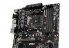 Best Motherboard for AMD Ryzen5 2600 ryzen